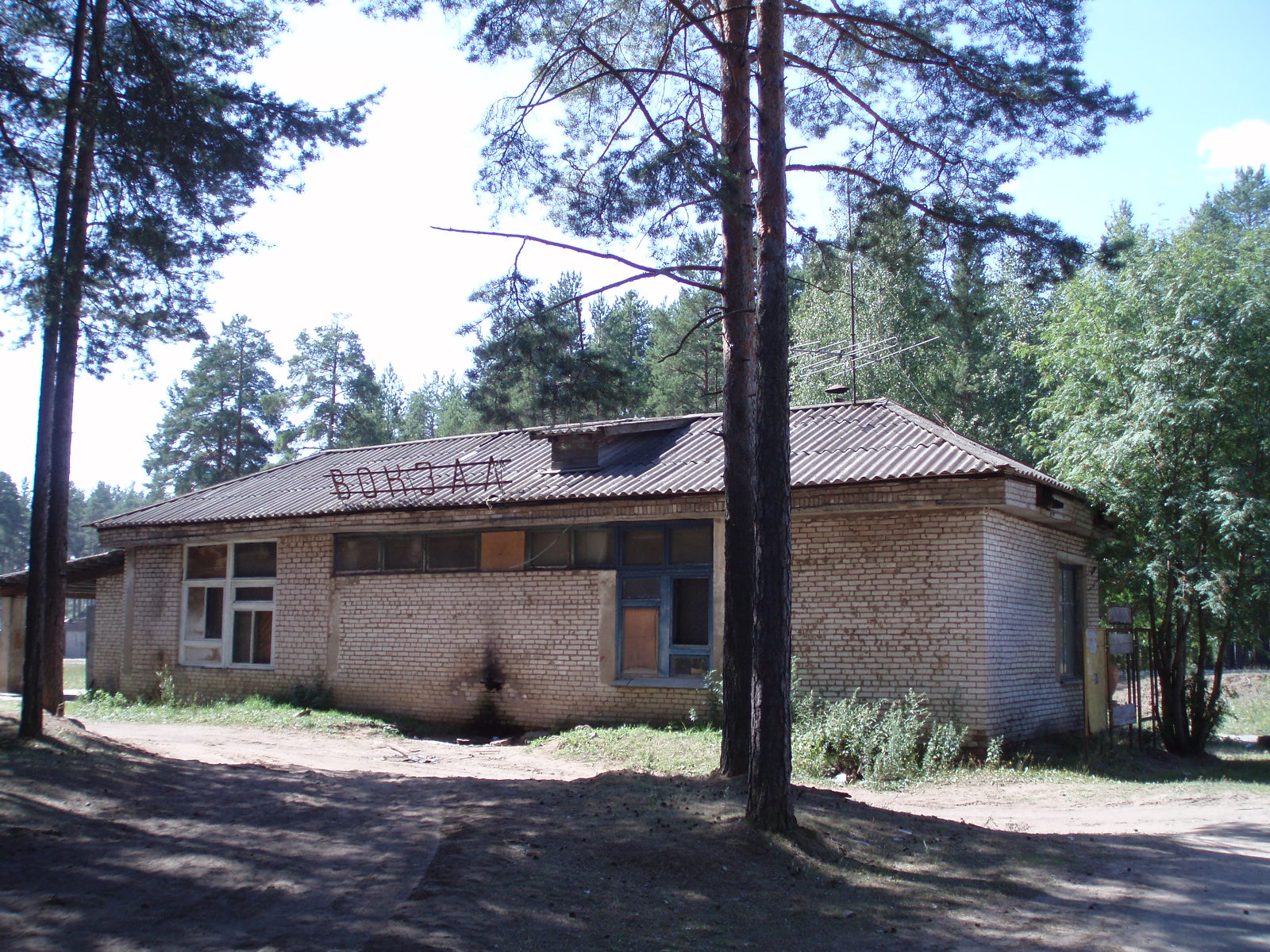 Узкоколейная железная дорога Кушаверского торфопредприятия  - фотографии (часть 11)