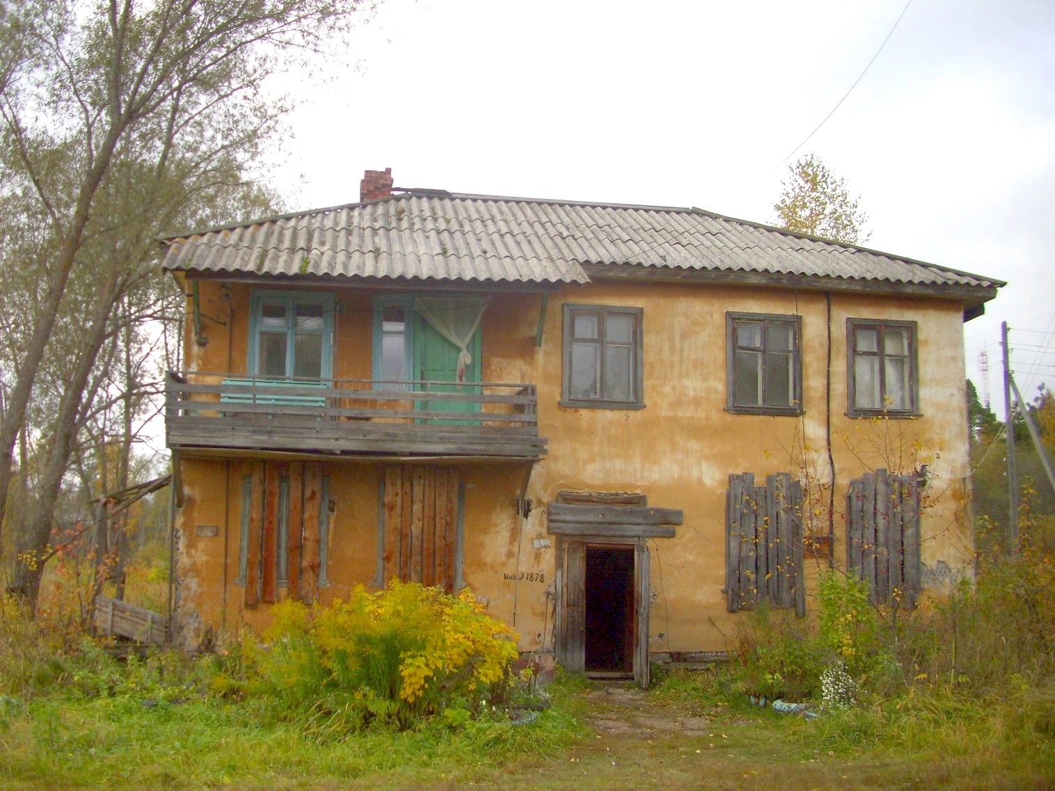 Узкоколейная  железная дорога Гороховского торфопредприятия  —  фотографии, сделанные в 2011 году (часть 3)