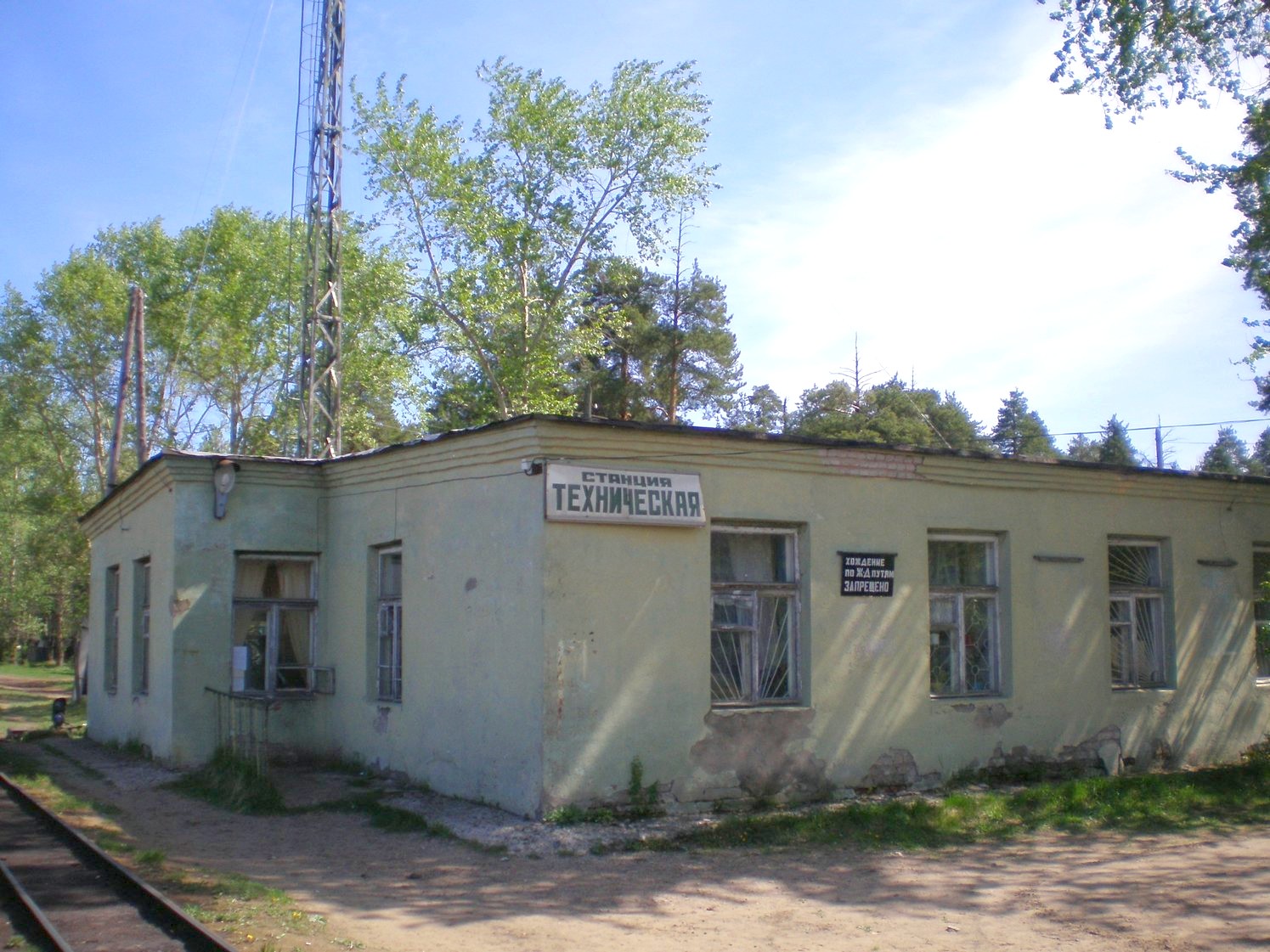 Узкоколейная железная дорога Каринского транспортного управления — фотографии, сделанные в 2008 году (часть 23)