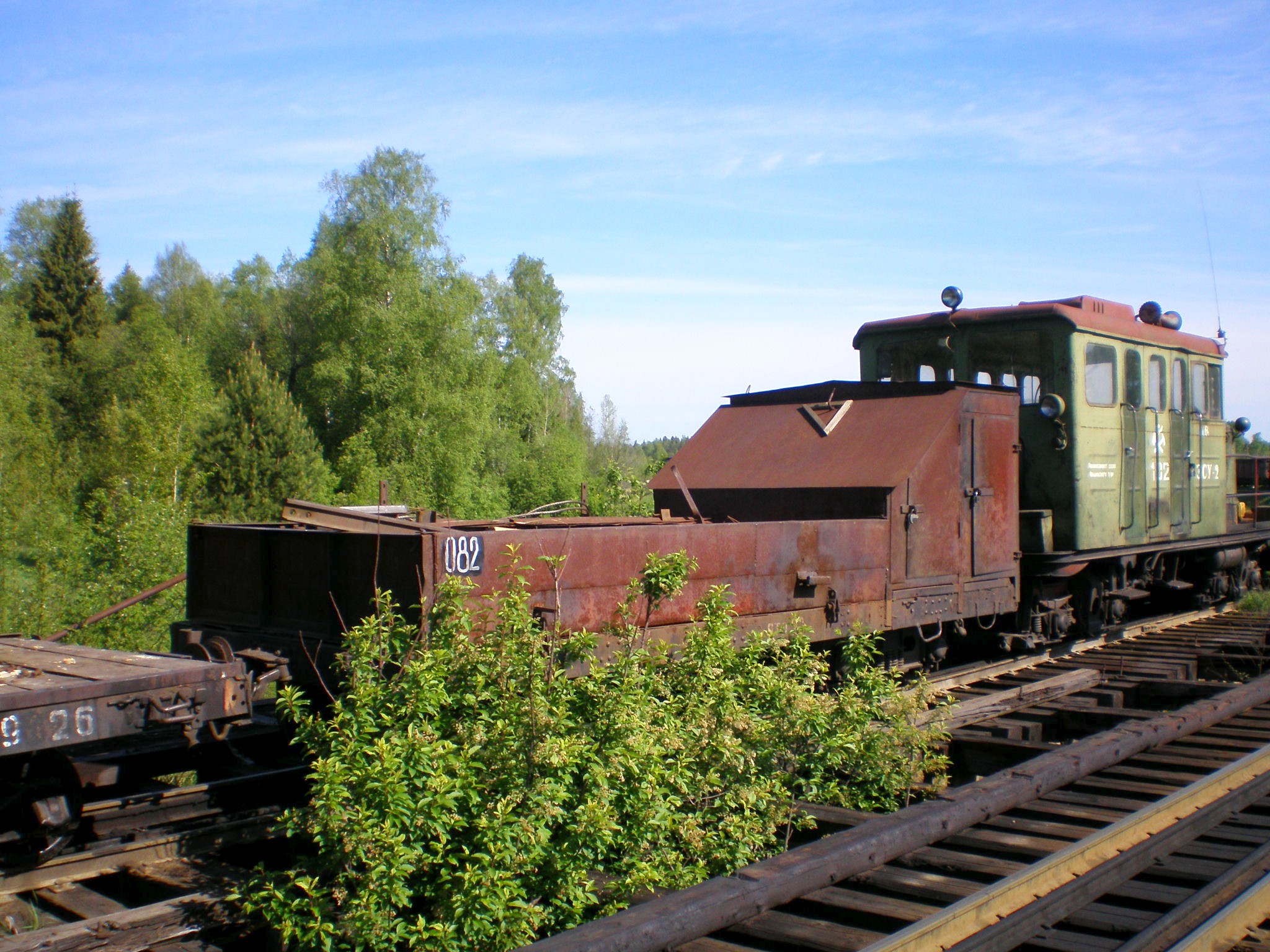 Узкоколейная железная дорога  Пищальского торфопредприятия —  фотографии, сделанные в 2008 году (часть 8)