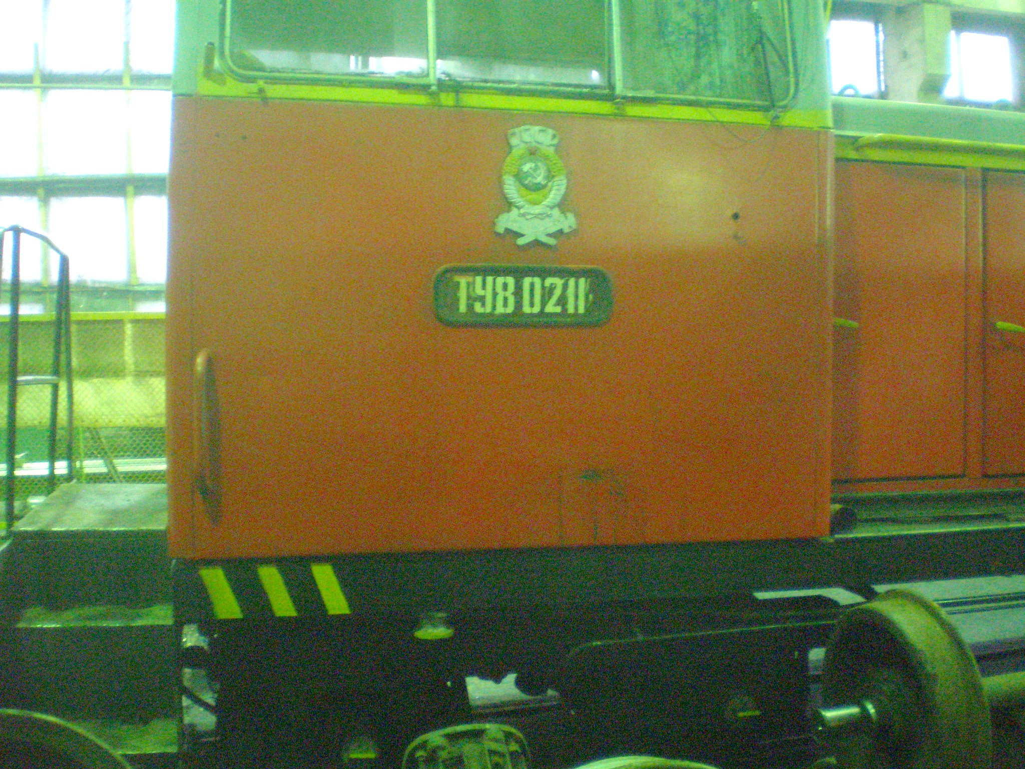 Узкоколейная железная дорога Старобинского торфобрикетного завода
  —  фотографии, сделанные в 2008 году (часть 2)