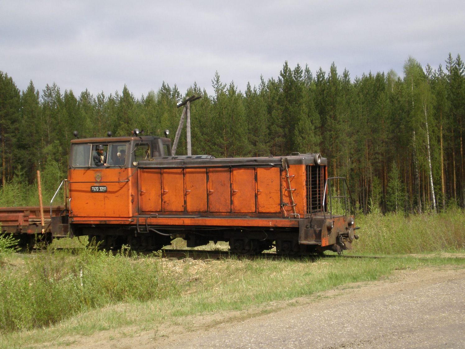 Узкоколейная железная дорога Дымного торфопредприятия   —  фотографии, сделанные в 2008 году (часть 16)