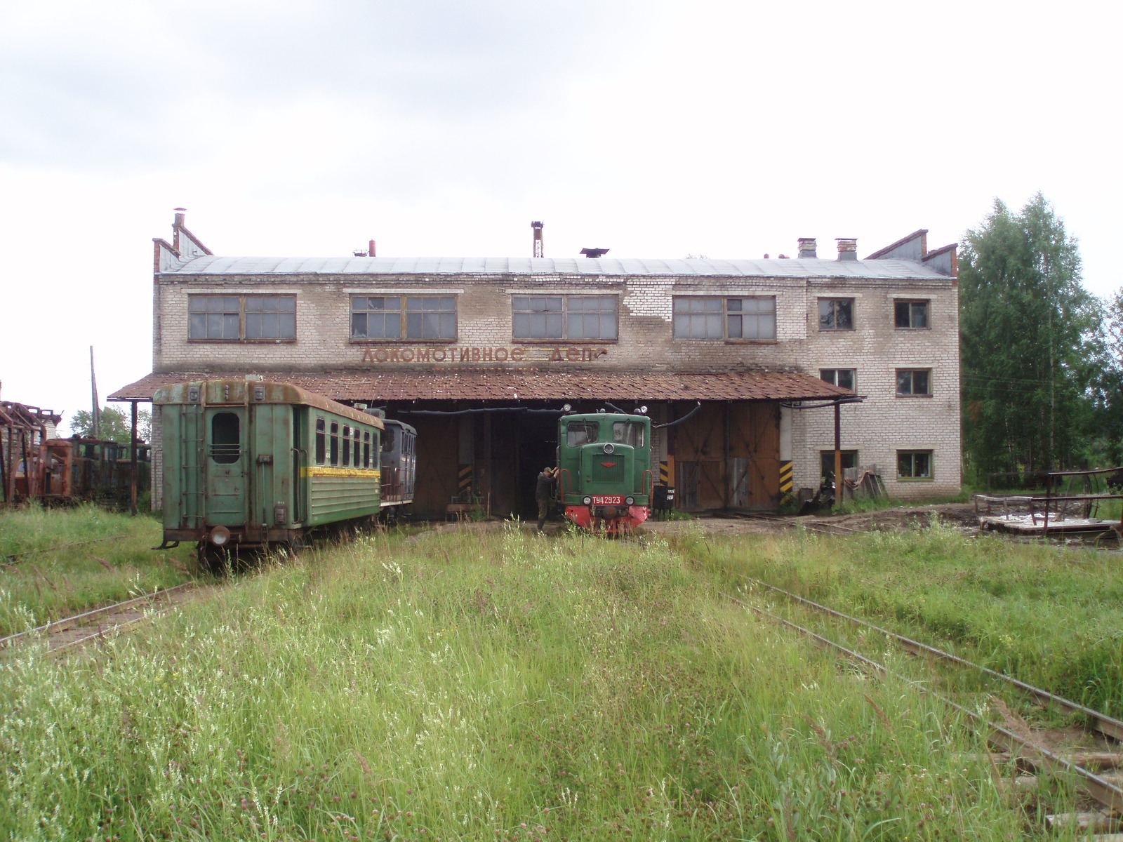 Узкоколейная железная дорога Отворского торфопредприятия  —  фотографии, сделанные в 2007 году (часть 10)