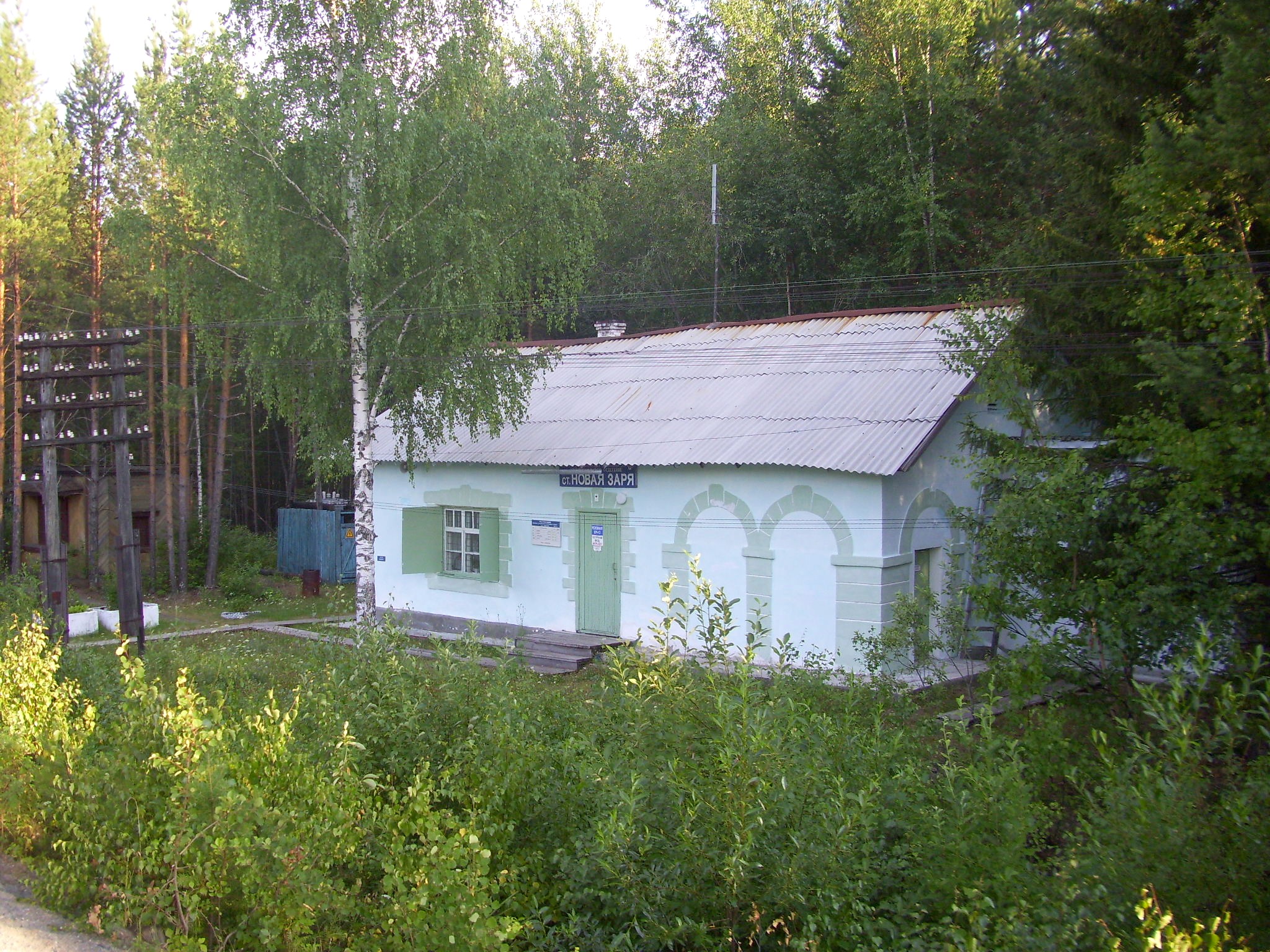 Железнодорожная линия Новая Заря — Сосьва — фотографии, сделанные в 2010 году (часть 1)