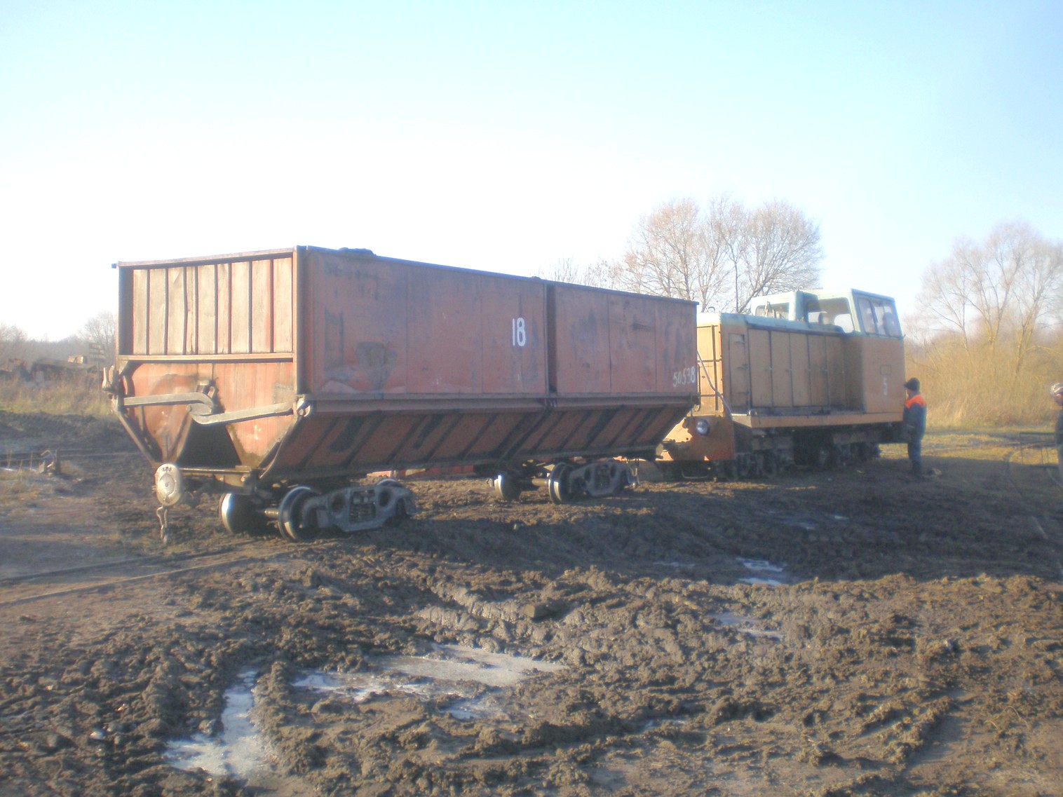 Узкоколейная железная дорога торфопредприятия «Усвиж-Бук» 
  —  фотографии, сделанные в 2008 году (часть 8)