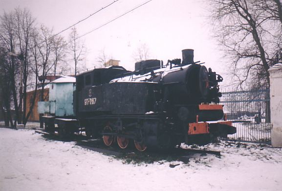 Алапаевская узкоколейная железная дорога — фотографии, сделанные в пределах посёлка Верхняя Синячиха, 2004 год