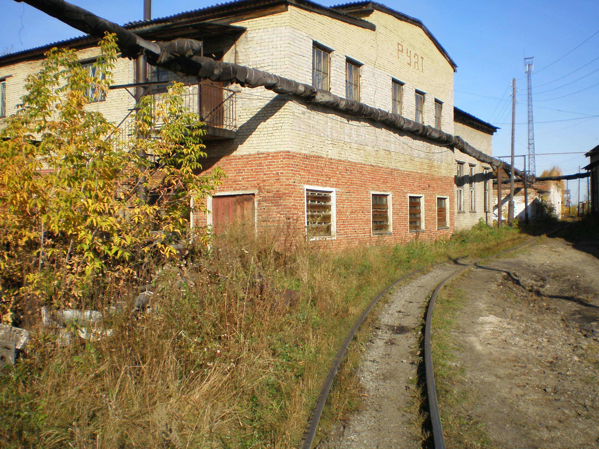 Алапаевская узкоколейная железная дорога — фотографии, сделанные в 2007 году (часть 3)