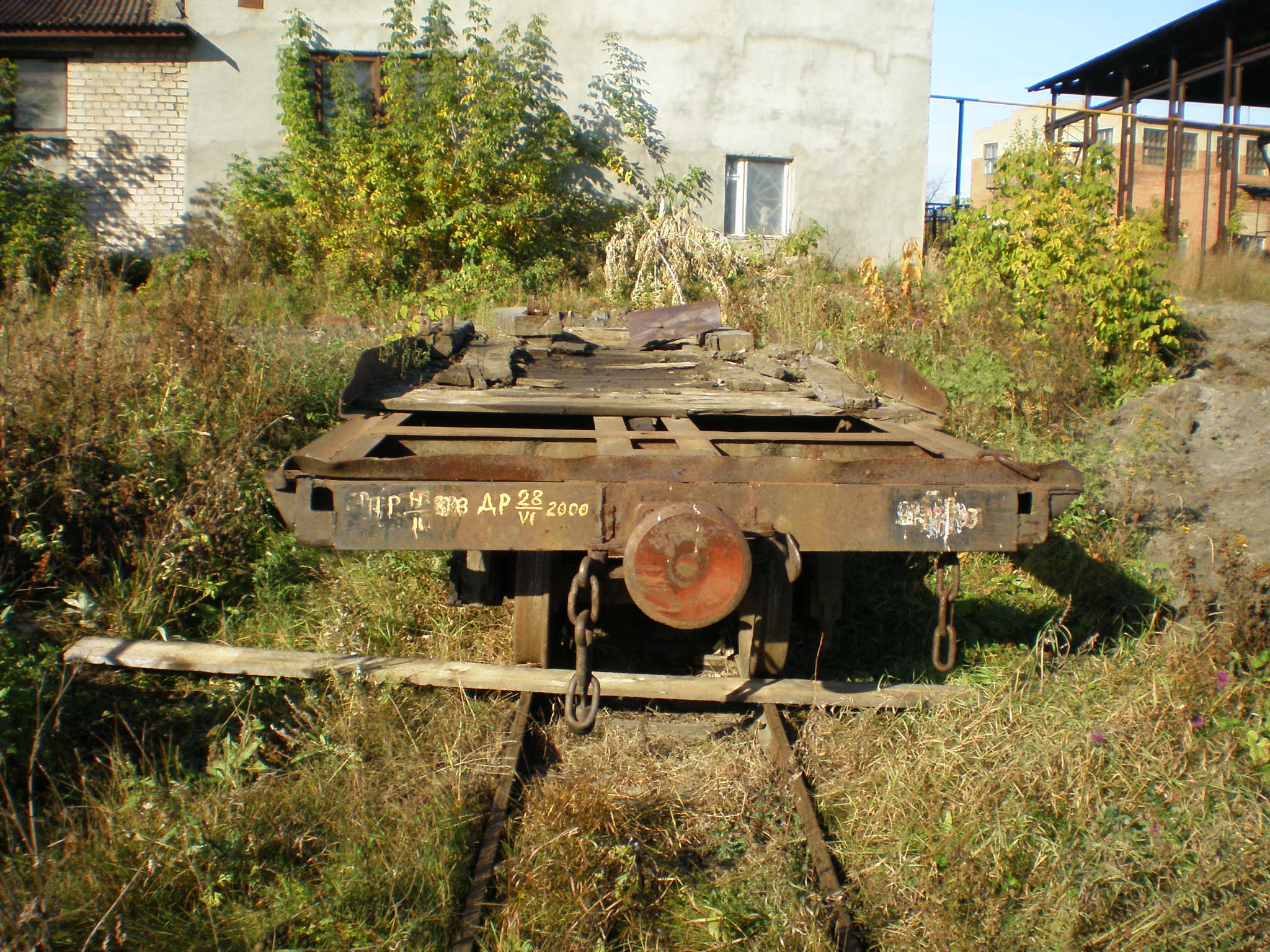 Алапаевская узкоколейная железная дорога — фотографии, сделанные в 2007 году (часть 4)