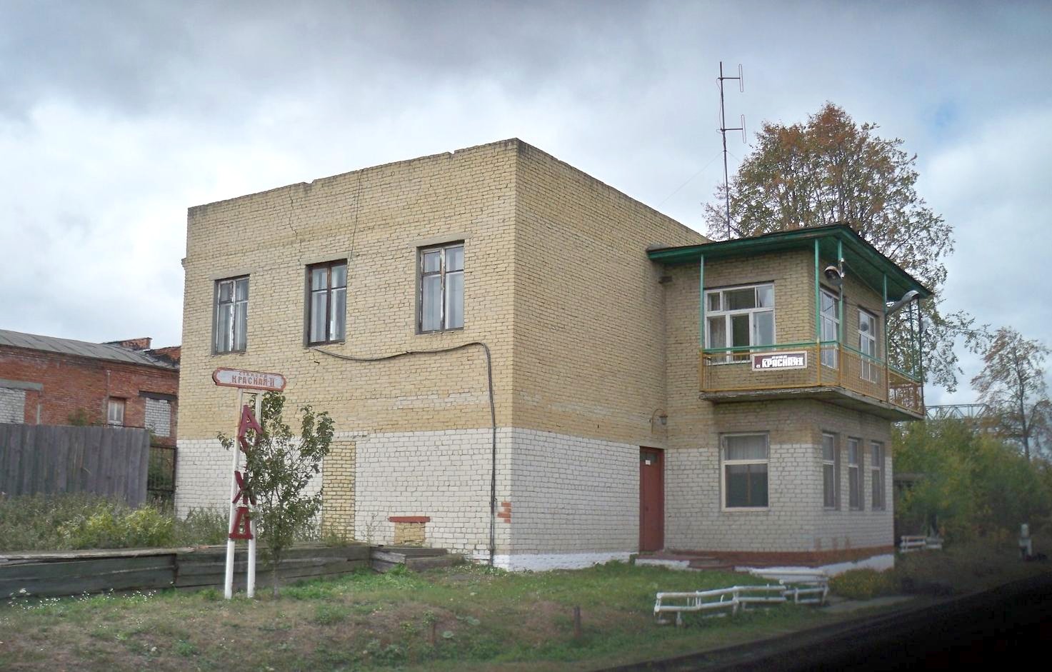 Алапаевская узкоколейная железная дорога — фотографии, сделанные в 2013 году (часть 5)