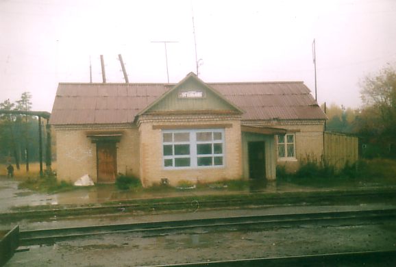 Алапаевская узкоколейная железная дорога — отдельные фотографии