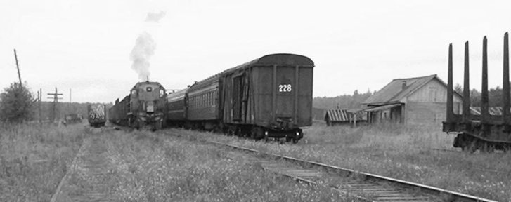 Монзенская железная дорога