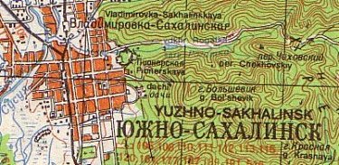 Малая Сахалинская (Южно-Сахалинская) детская железная дорога