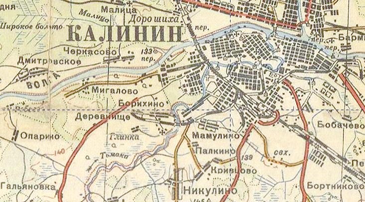 Железнодорожная линия Тверь — Строитель — Мигалово