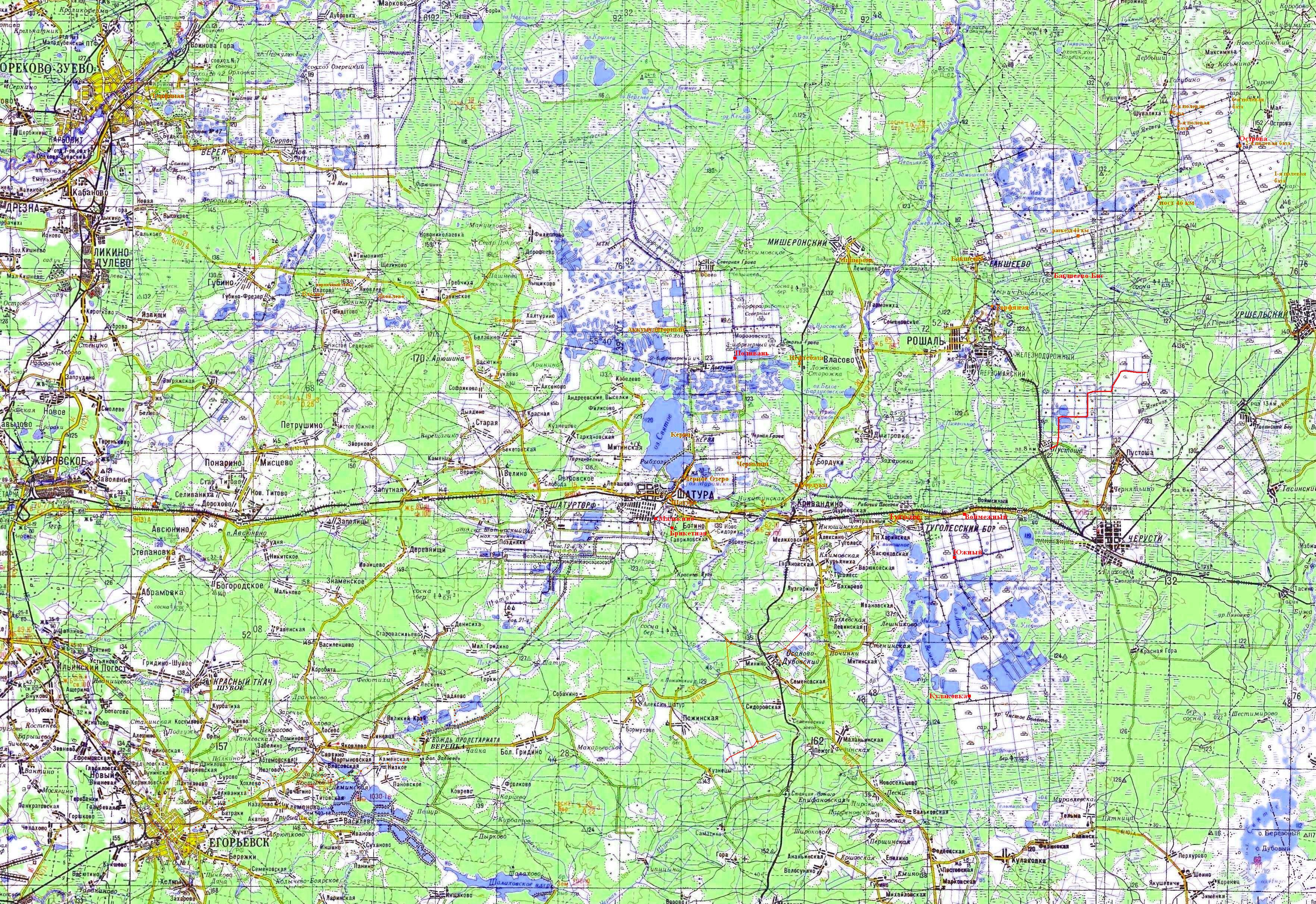 Узкоколейная железная дорога Шатурского транспортного управления - топографические карты разные