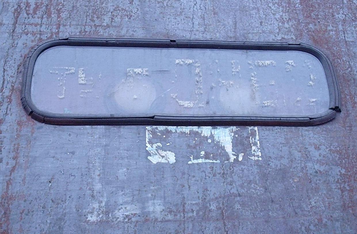 Усть-Лупьинская узкоколейная железная дорога - фотографии (часть 7)