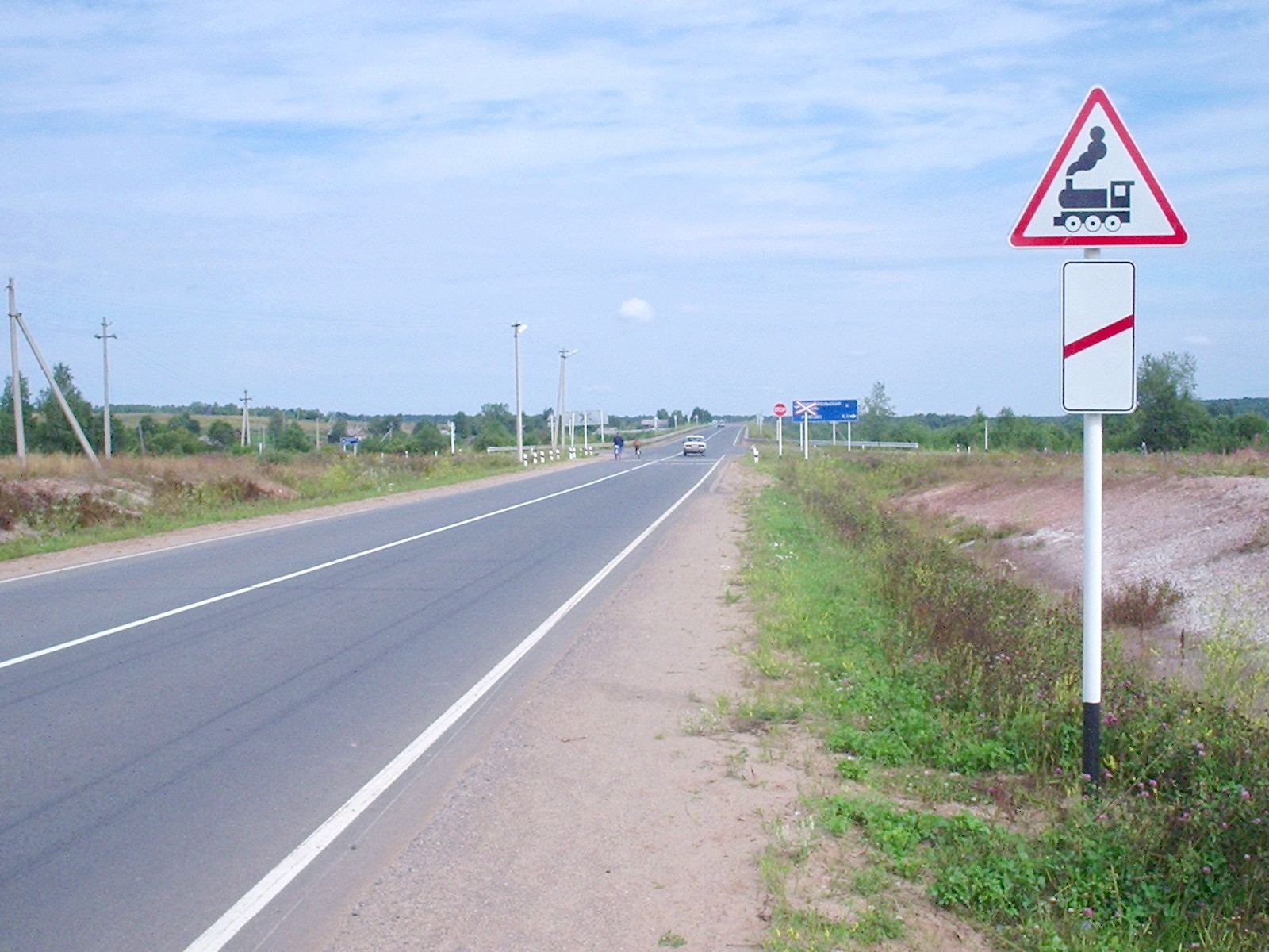Сорокопольская узкоколейная железная дорога — фотографии, сделанные в 2006 году (часть 1)
