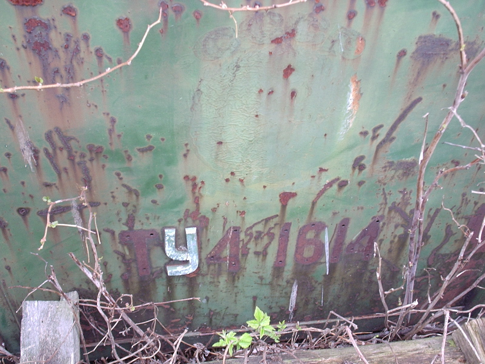 Логиновская узкоколейная железная дорога - фотографии, сделанные в 2006 году (часть 2)