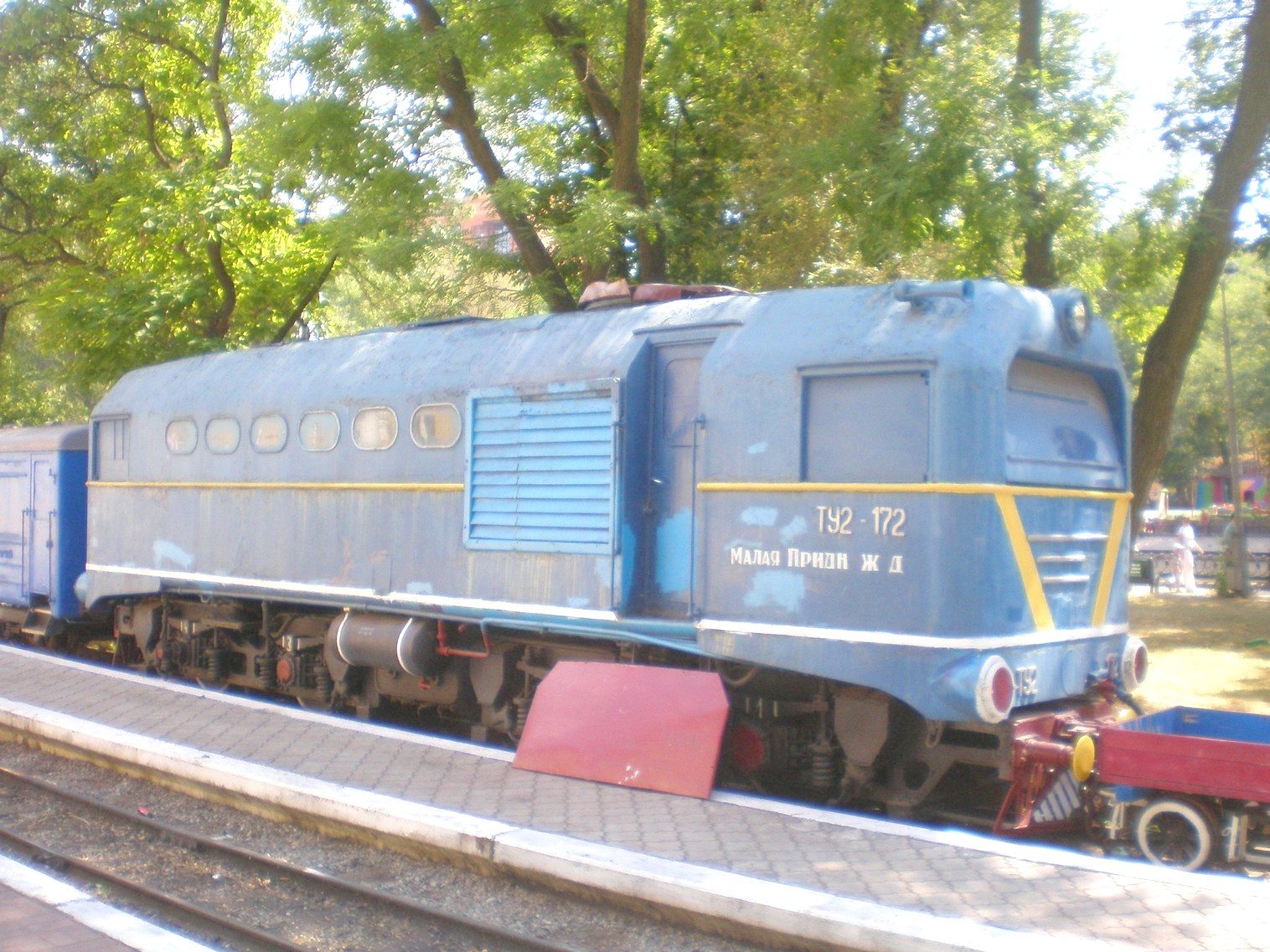 Малая Приднепровская (Днепропетровская) детская железная дорога  —  фотографии, сделанные в 2009 году (часть 5)