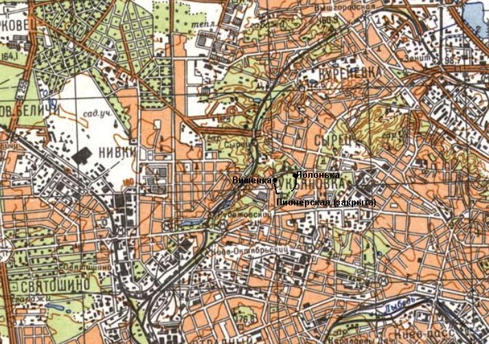 Малая Юго-Западная (Киевская) детская железная дорога