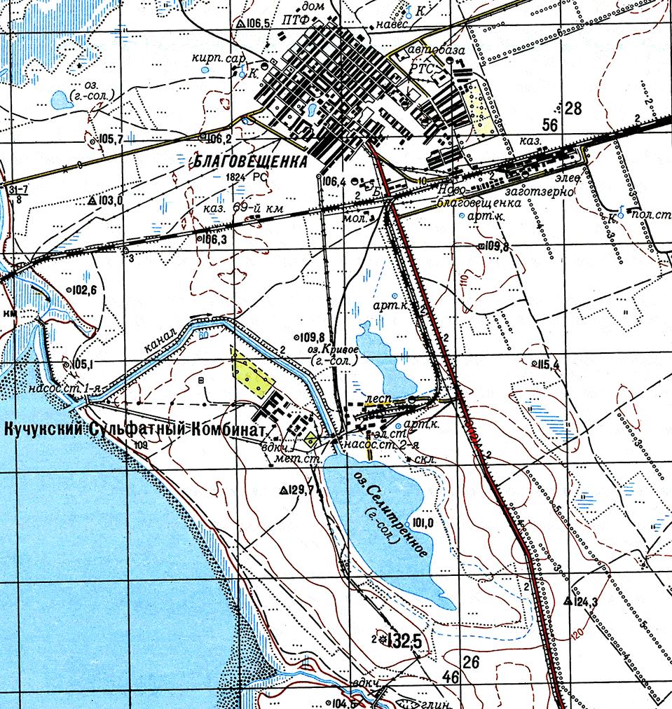 Железнодорожная линия Новоблаговещенка — Сульфатная