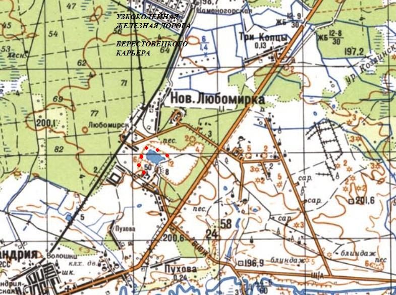 Узкоколейная железная дорога Любомирского силикатно-известкового завода