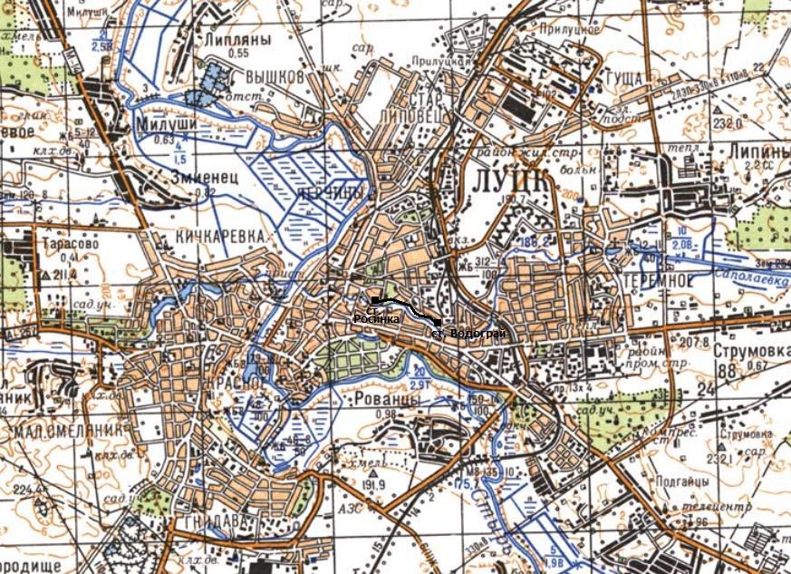 Луцкая   детская железная дорога