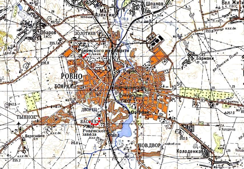 Узкоколейная железная дорога Ровенского комбината строительных материалов