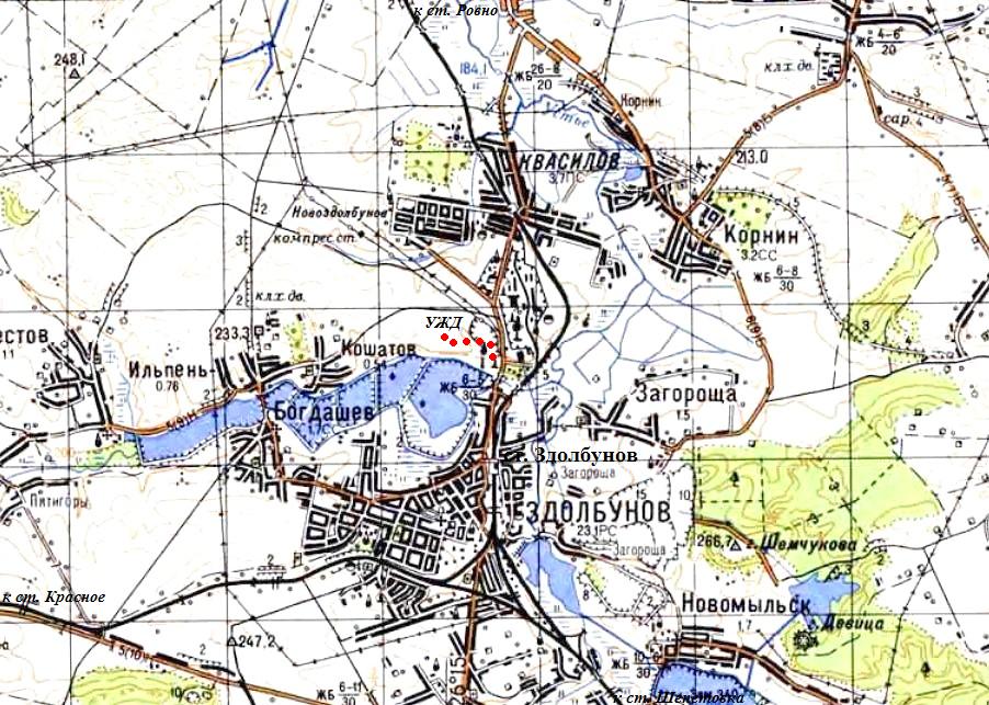 Узкоколейная железная дорога Здолбуновского завода строительных материалов
  —  схемы и топографические карты