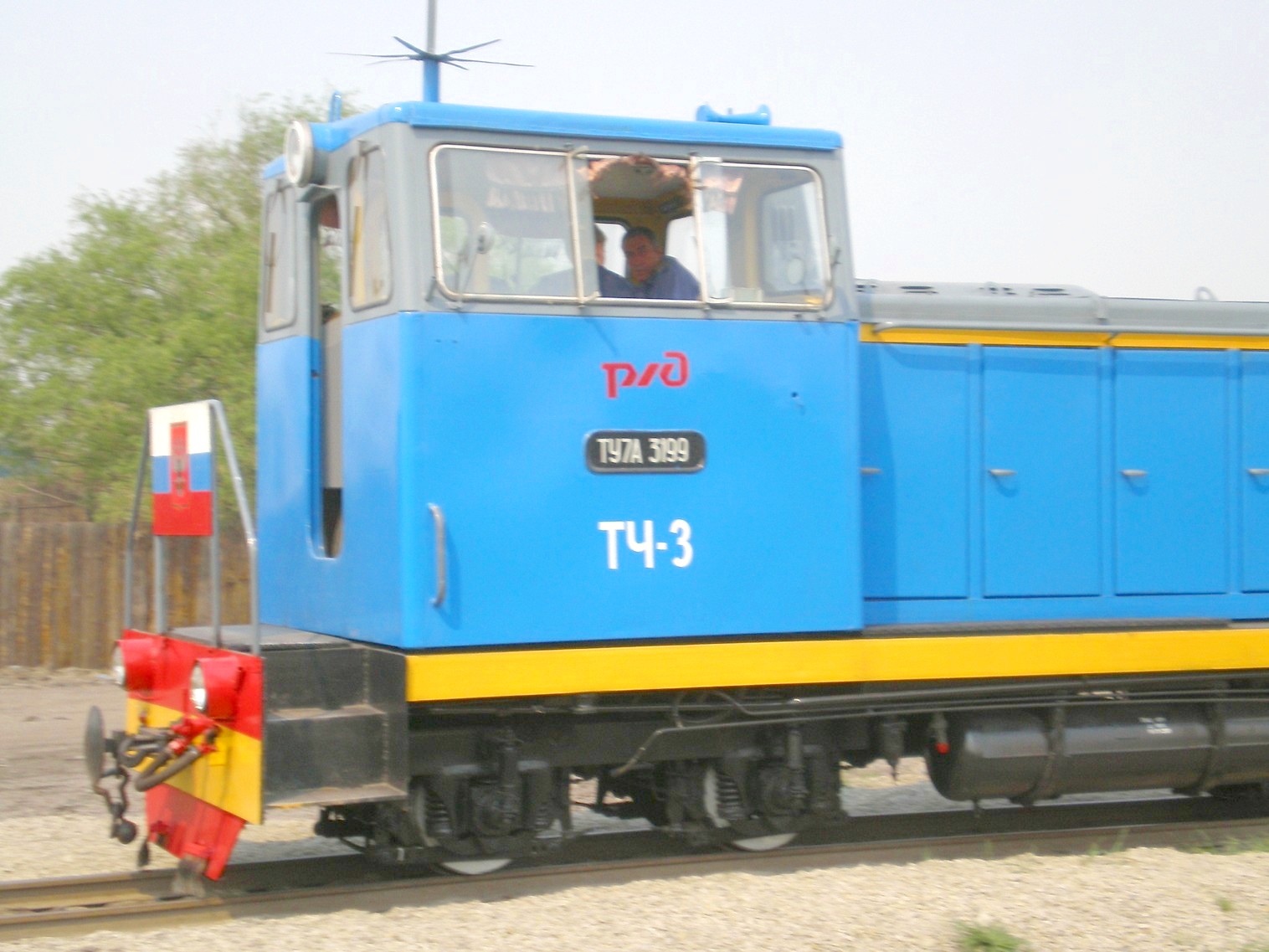 Малая Забайкальская (Читинская) детская железная дорога  —  фотографии, сделанные в 2008 году (часть 5)