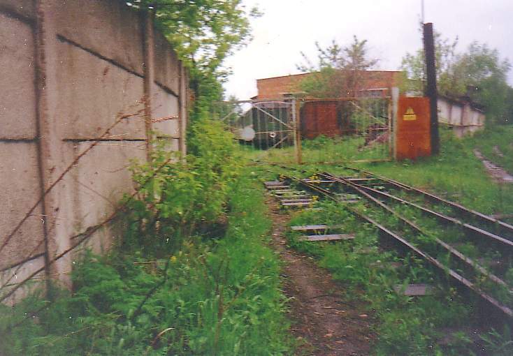 Тула-Лихвинская узкоколейная железная дорога