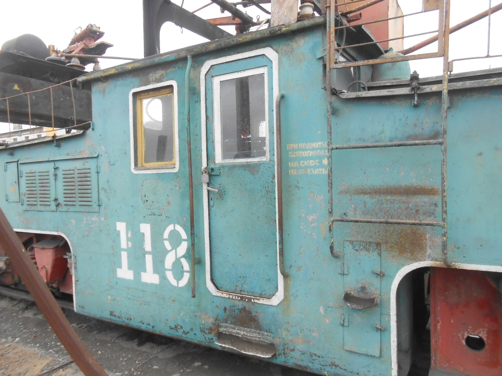 Узкоколейная железная дорога комбината «Магнезит» — фотографии, сделанные в 2017 году (часть 2)