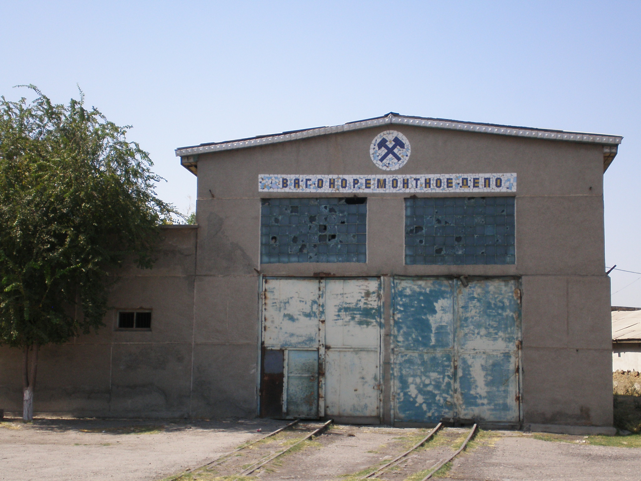 Сулюктинская узкоколейная железная дорога  —  фотографии, сделанные в 2008 году (часть 8)