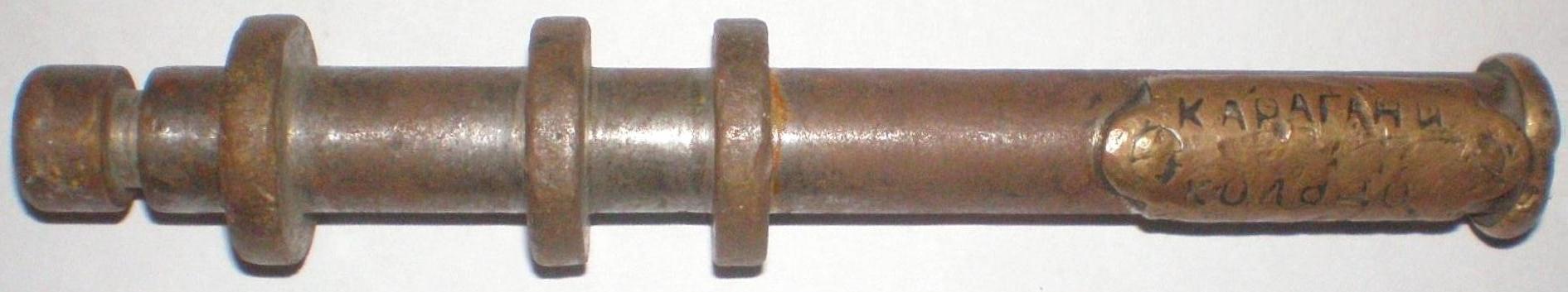 Сулюктинская узкоколейная железная дорога