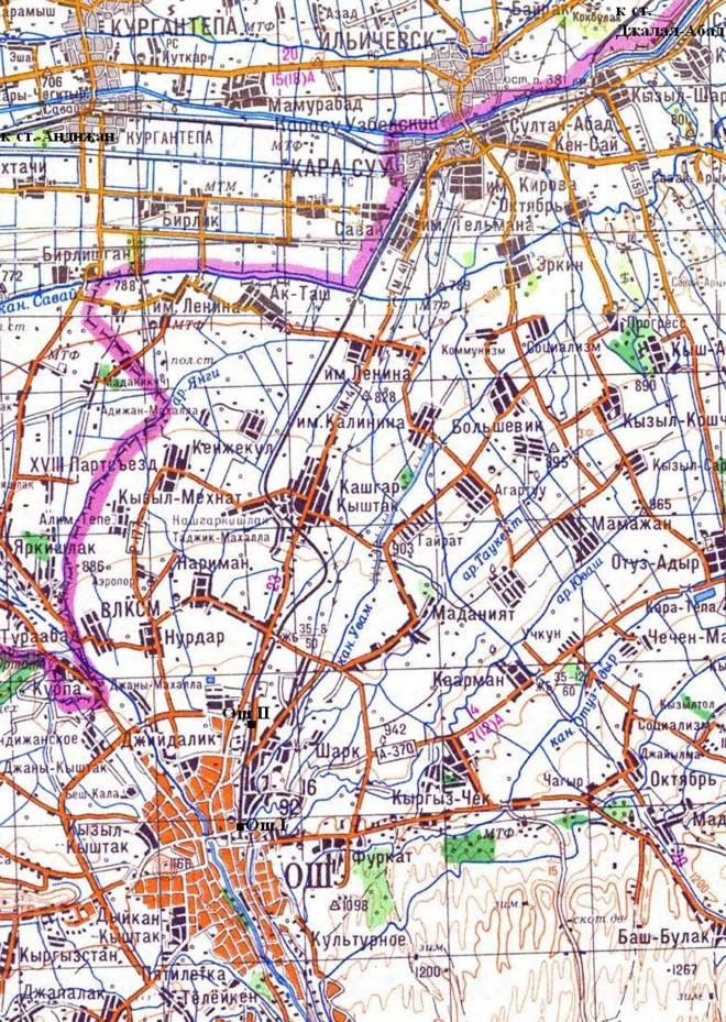 Железнодорожная линия Карасу — Ош