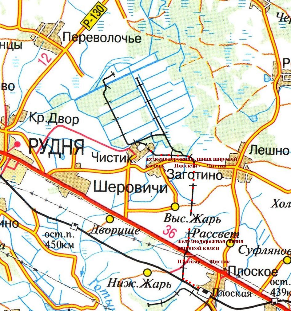 Узкоколейная железная дорога  торфопредприятия «Чистик» — топографические карты