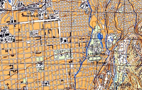 Алма-Атинская детская железная дорога