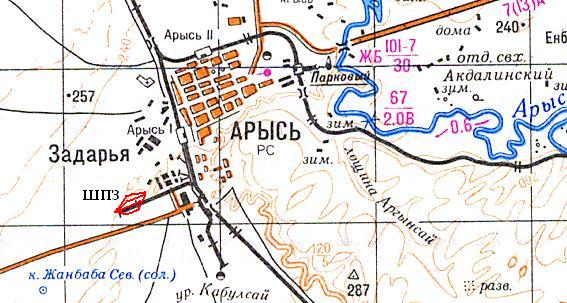 Узкоколейная железная дорога Арысского шпалопропиточного завода