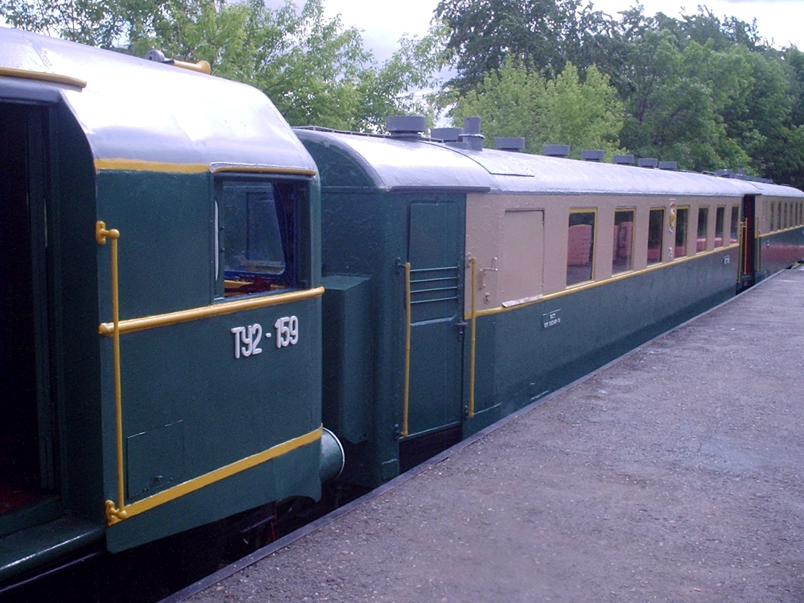 Курганская детская железная дорога - фотографии, сделанные в 2007 году