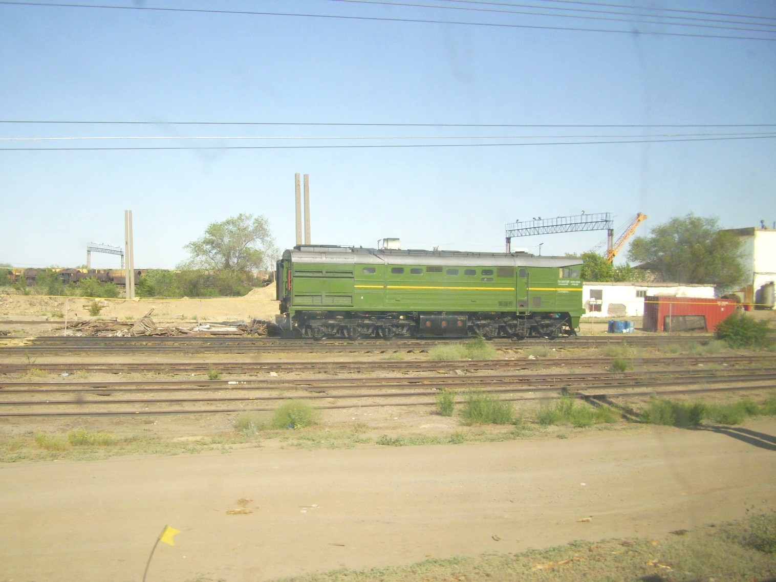 Отдельные фотографии объектов железнодорожного транспорта на территории Актюбинской области —  дополнительная страница 5