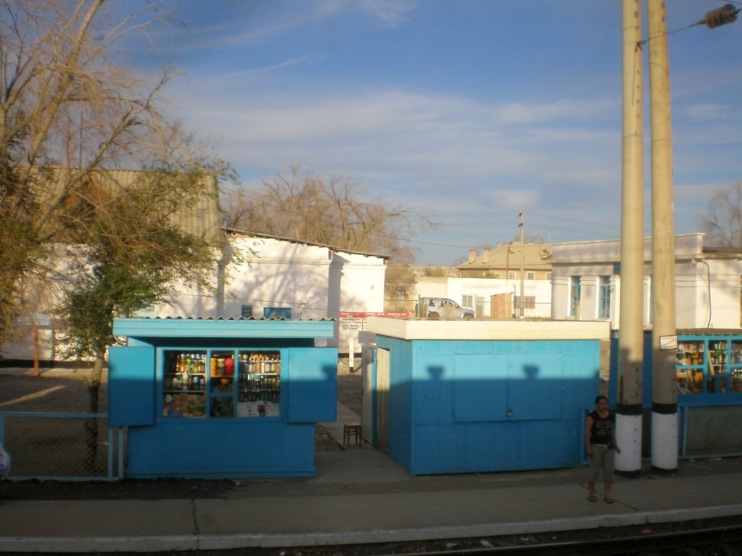 Отдельные фотографии объектов железнодорожного транспорта на территории Жамбылской области —  дополнительная страница 1