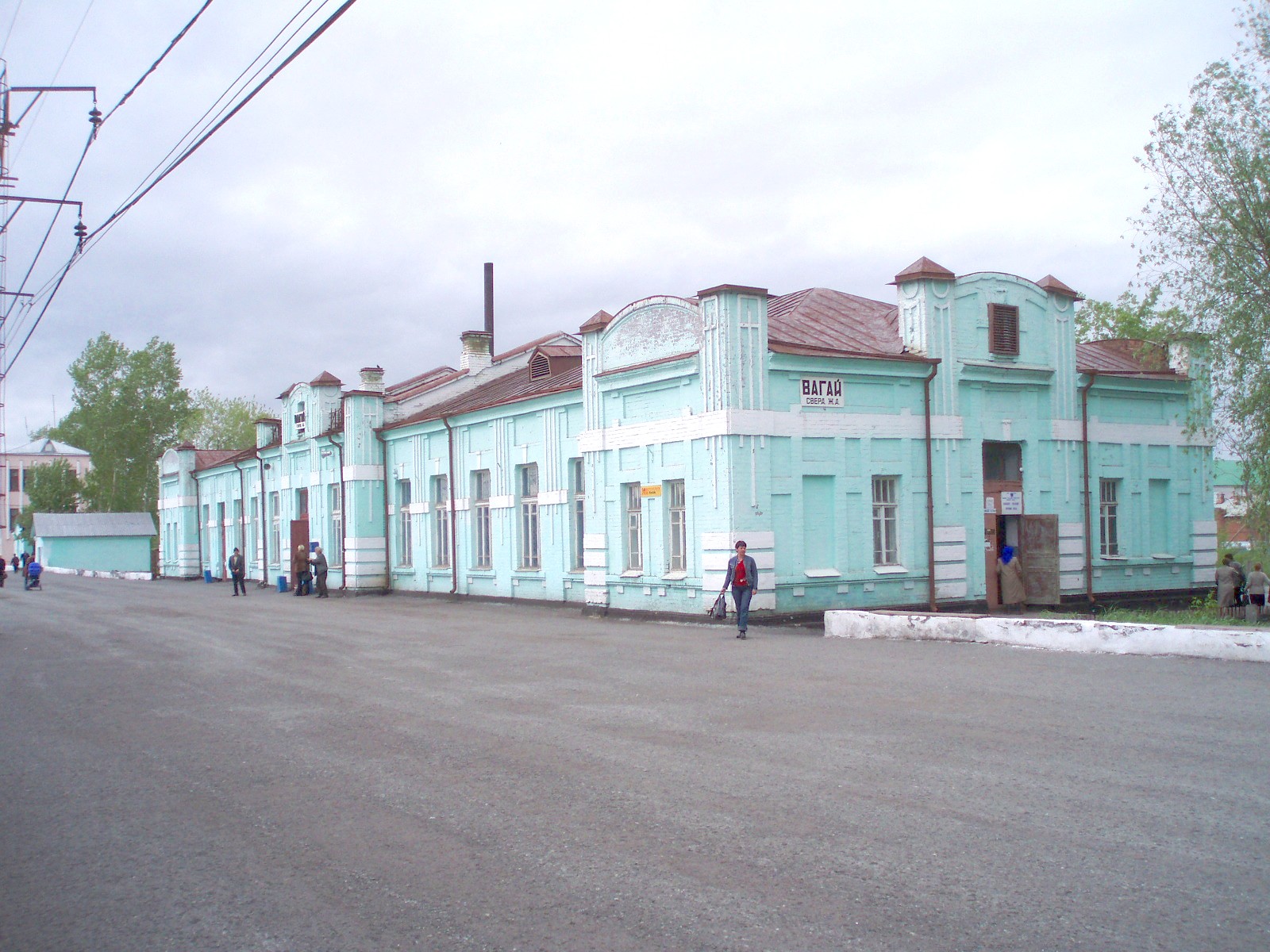 Отдельные фотографии объектов железнодорожного транспорта на территории Тюменской области