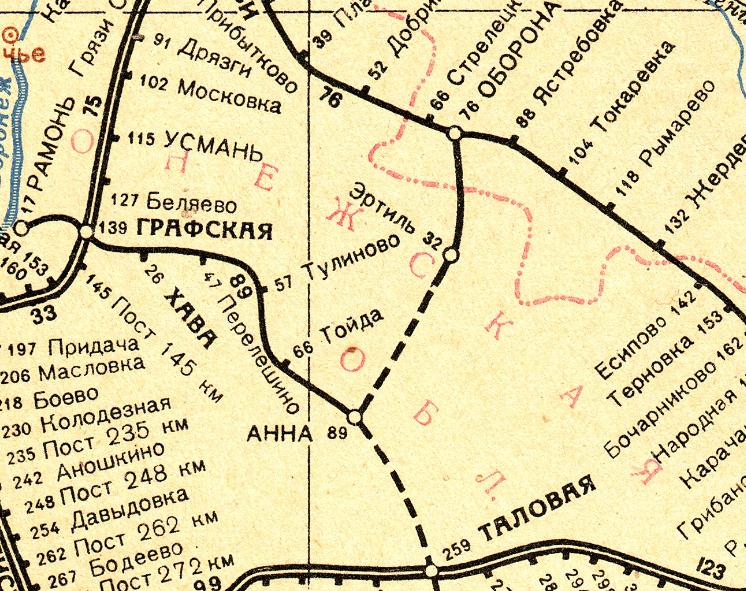 Железнодорожная линия Графская  —  Анна  —  схемы и топографические карты