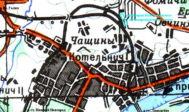 Котельничский мачтопропиточный завод