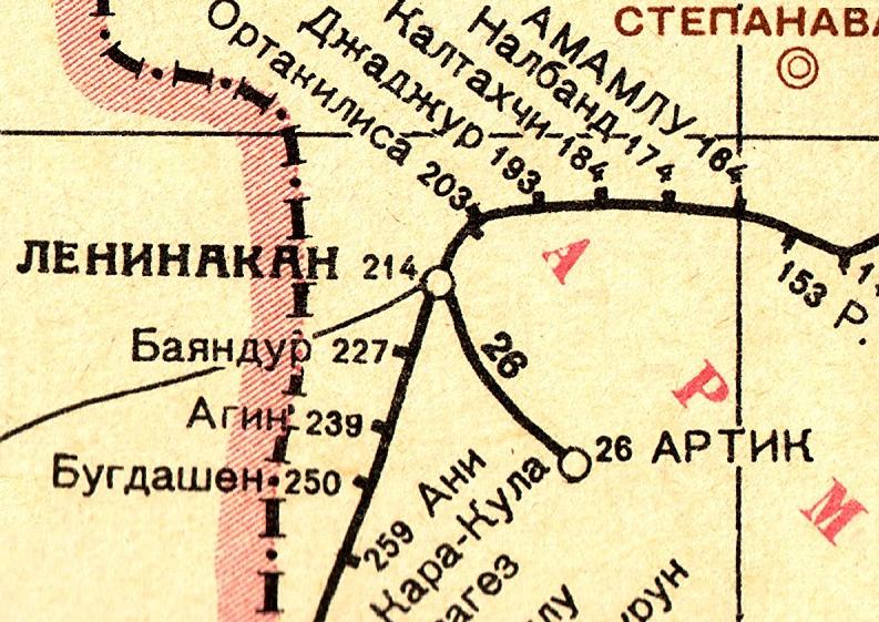 Железнодорожная линия Гюмри — Маралик   — схемы и   топографические карты