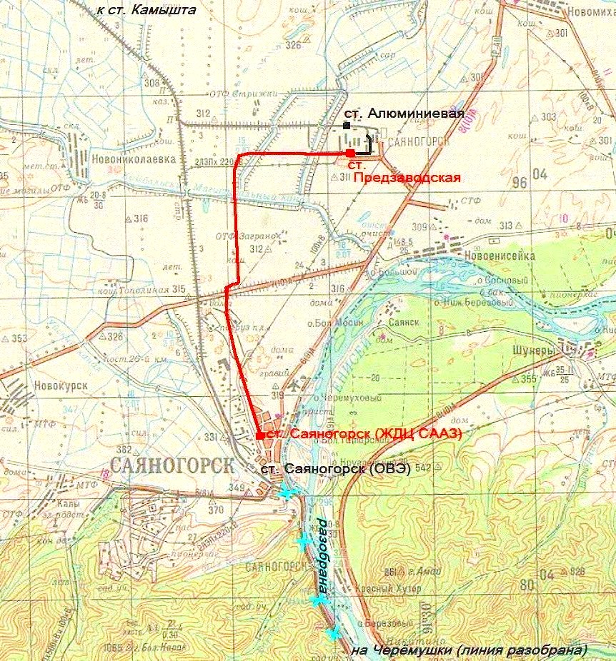 Железнодорожная линия Предзаводская — Саяногорск
