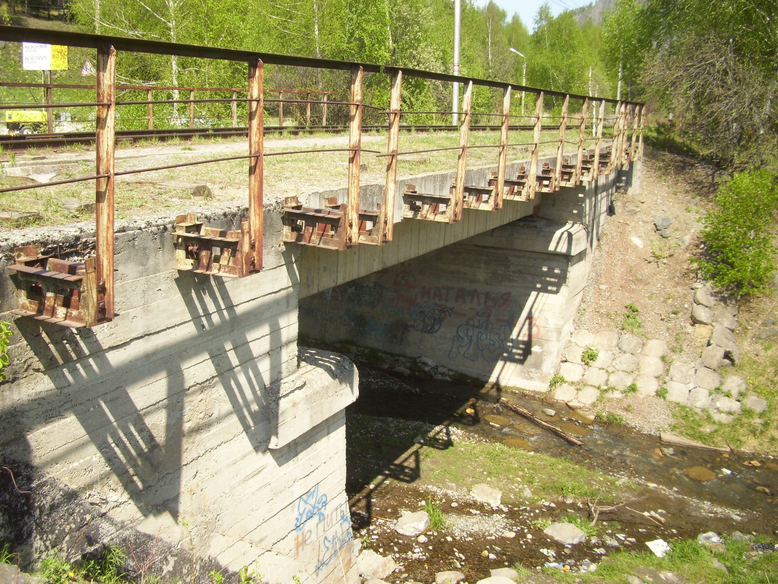 Черёмушкинский трамвай  —  фотографии, сделанные в 2011 году (часть 6)