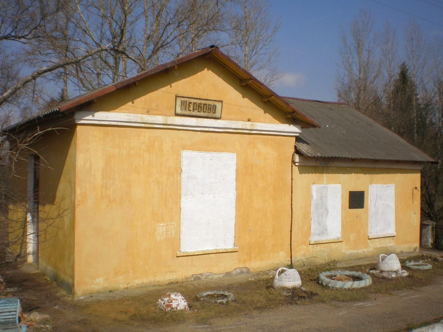 Железнодорожная линия Торжок — Соблаго — фотографии, сделанные в 2008 году (часть 8)