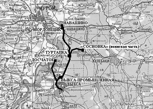 Железные дороги Выксунского металлургического завода