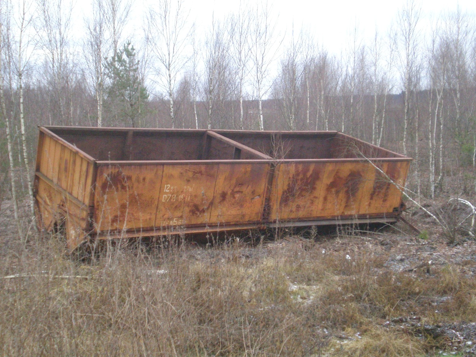 Узкоколейная  железная дорога  Слуцкого торфопредприятия   —  фотографии, сделанные в 2008 году (часть 7)