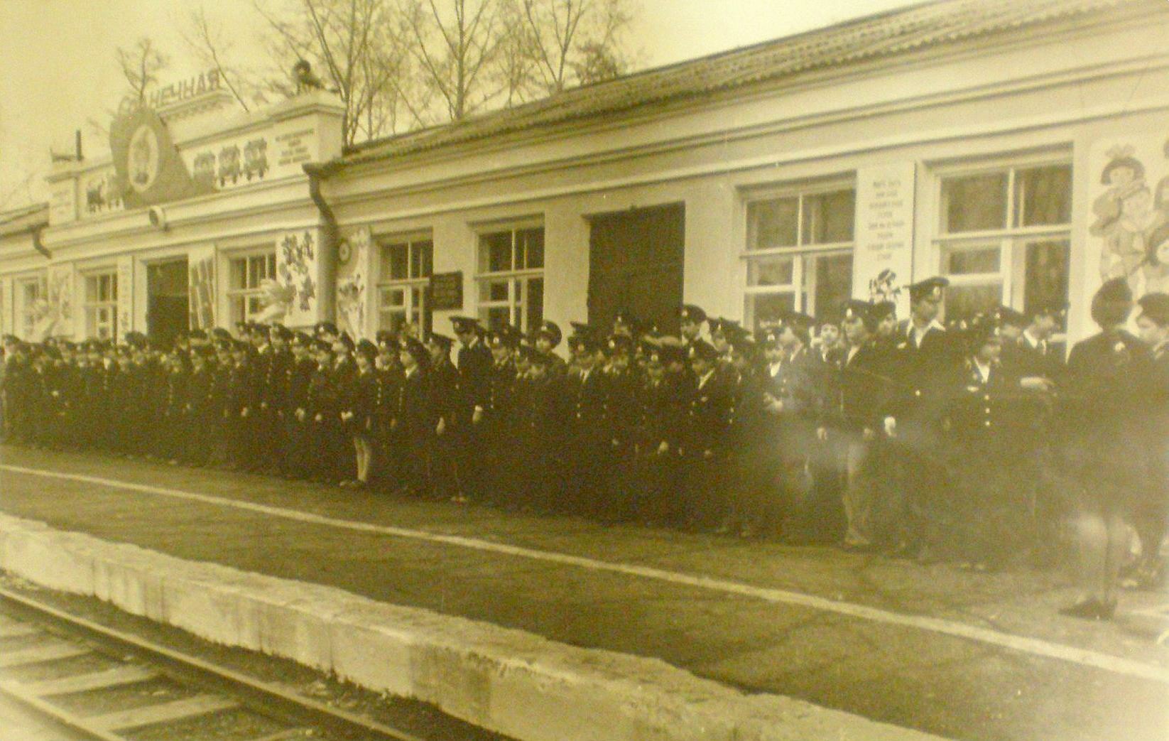 «Старая» Малая Восточно-Сибирская детская железная дорога — исторические фотографии (часть 1)